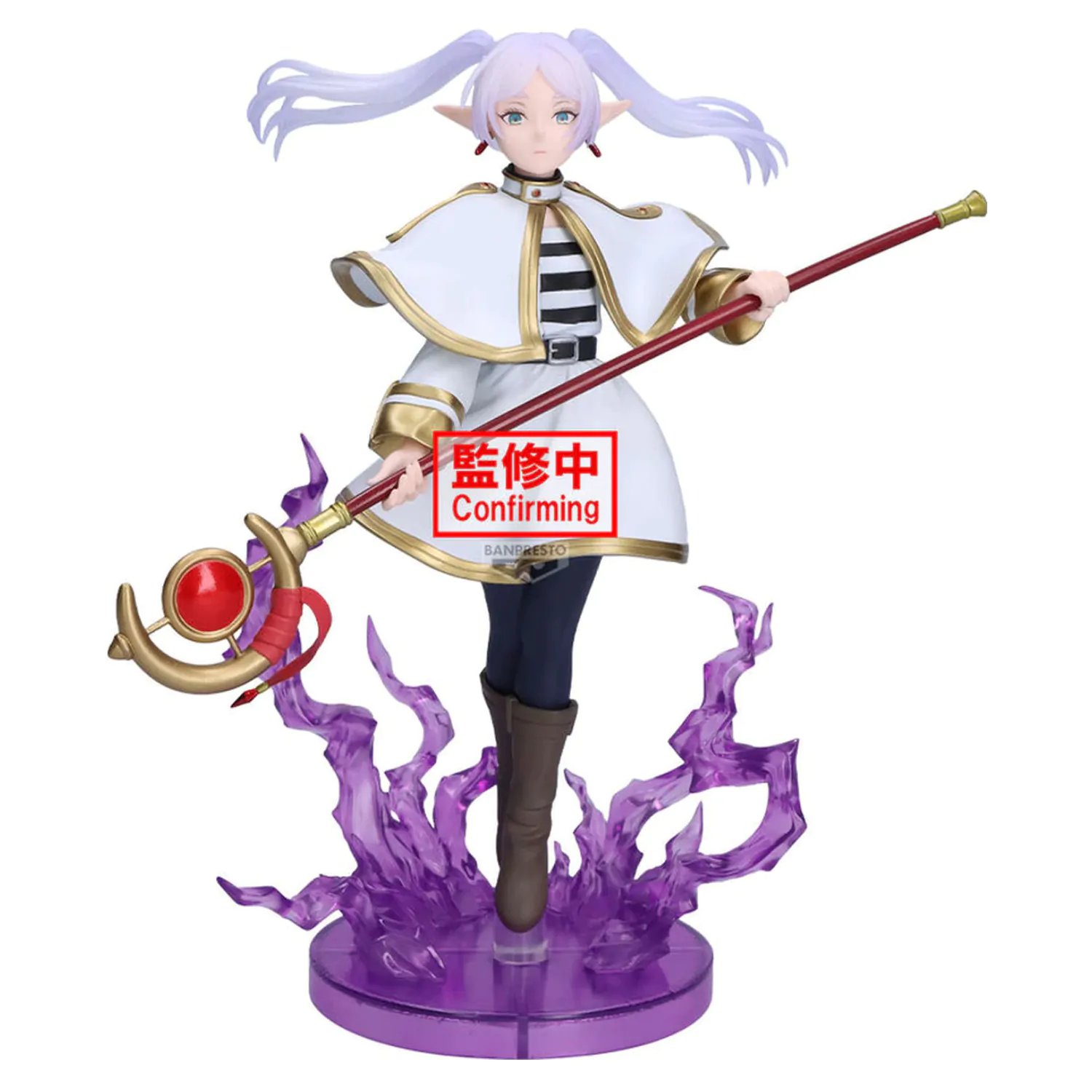 Frieren: Beyond Journey's End Effectreme Frieren figura 20cm termékfotó