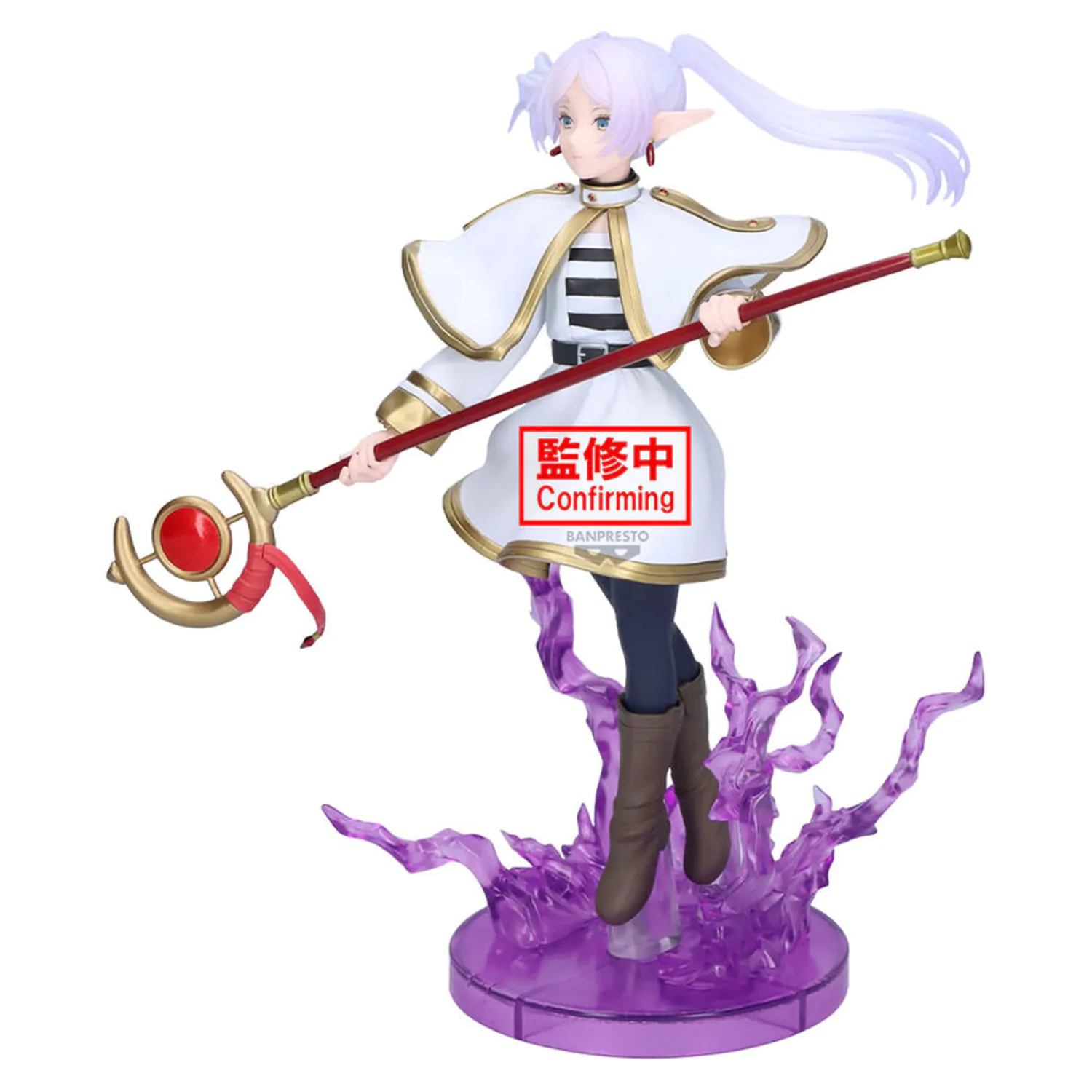 Frieren: Beyond Journey's End Effectreme Frieren figura 20cm termékfotó