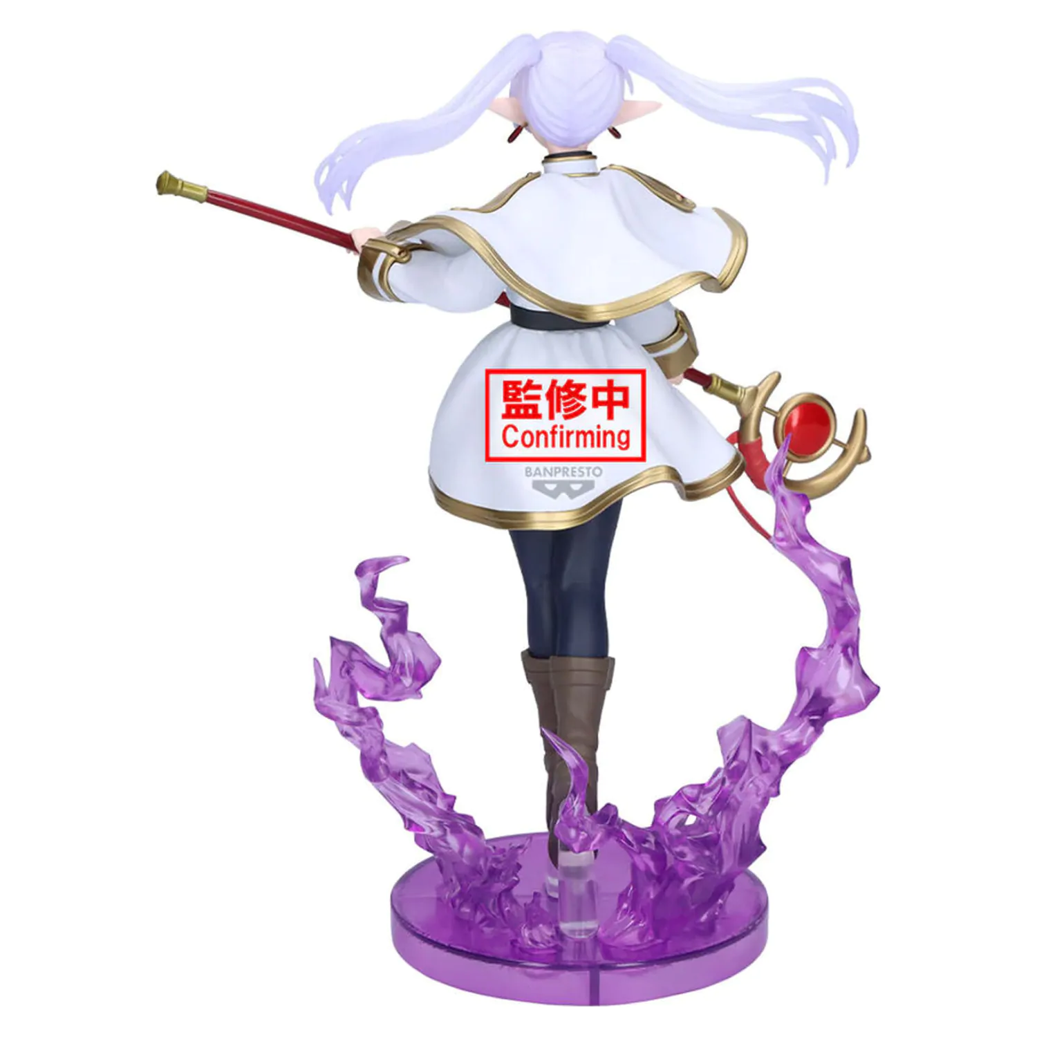Frieren: Beyond Journey's End Effectreme Frieren figura 20cm termékfotó