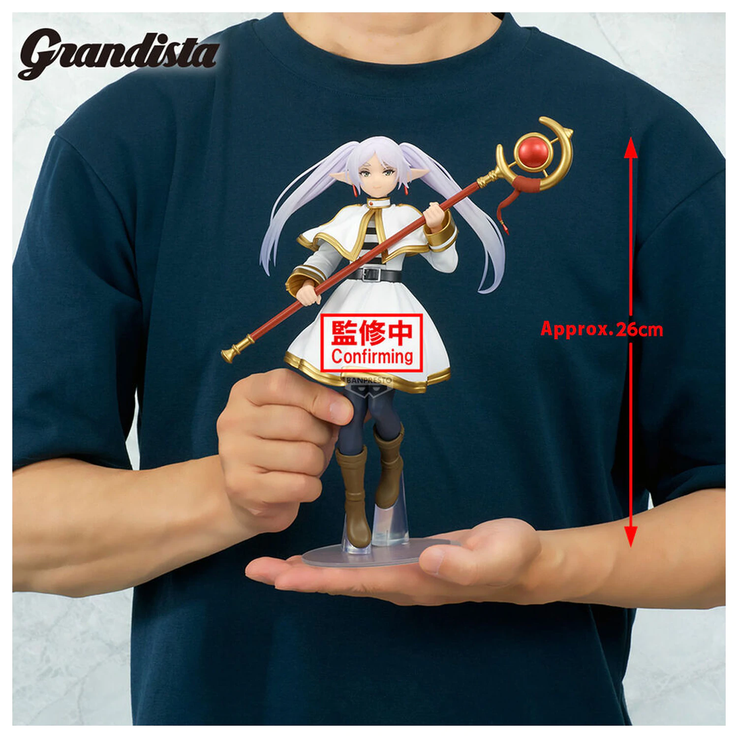 Frieren Beyond Journey's End Frieren Grandista figura 26cm termékfotó