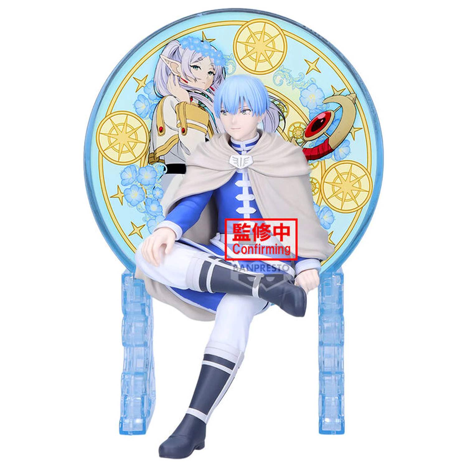 Frieren Beyond Journey's End Glasscape Himmel figura 14cm termékfotó