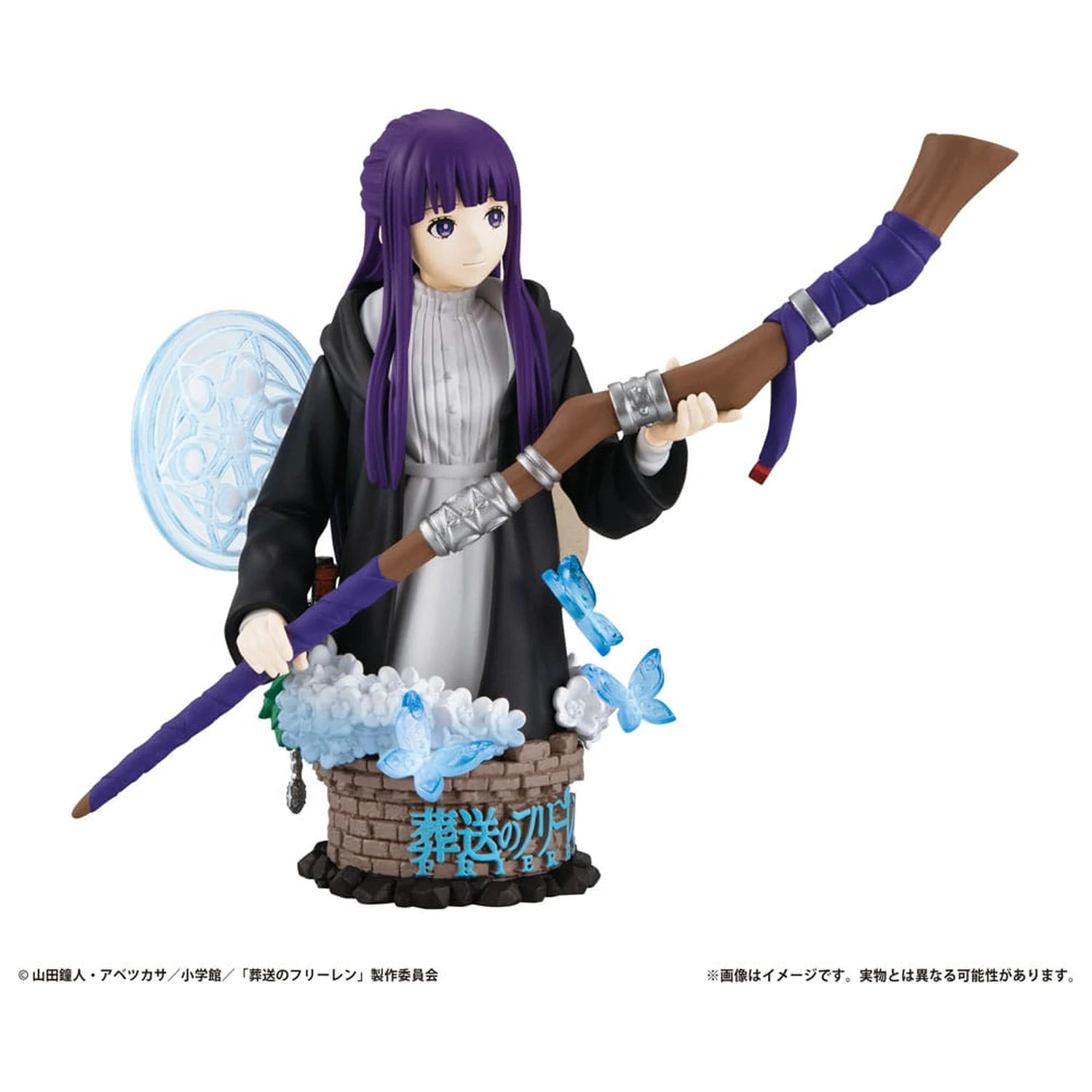 Frieren: Beyond Journey's End Petitrama EX Series Trading Their Journey 3 db-os figura csomag 9 cm  termékfotó