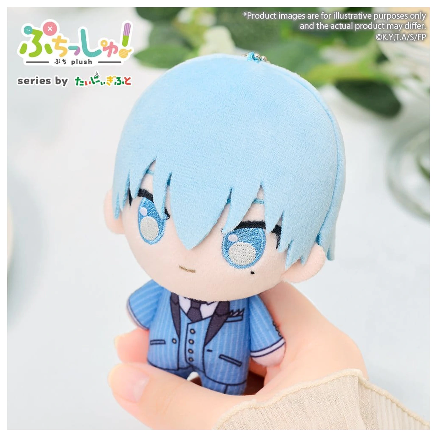 Frieren: Beyond Journey's End Puchish! plüss figura Himmel 12 cm termékfotó