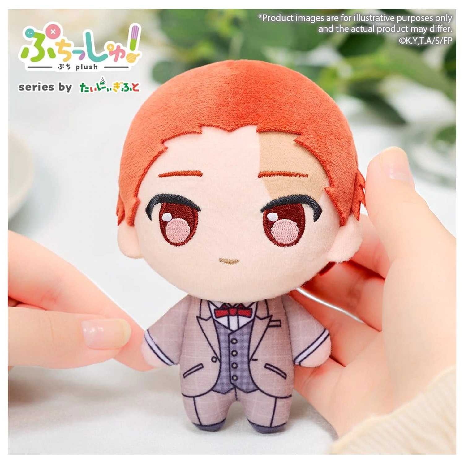 Frieren: Beyond Journey's End Puchish! plüss figura Stark 12 cm termékfotó