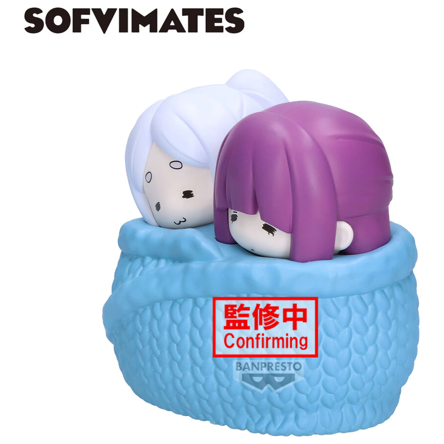 Frieren Beyond Journeys End Big Sofvimates Frieren Fern figura 13cm termékfotó