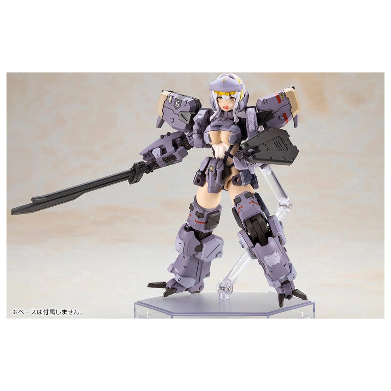 Front Mission Non Zenith Girl Gray Ver. műanyag modell készlet 16 cm termékfotó