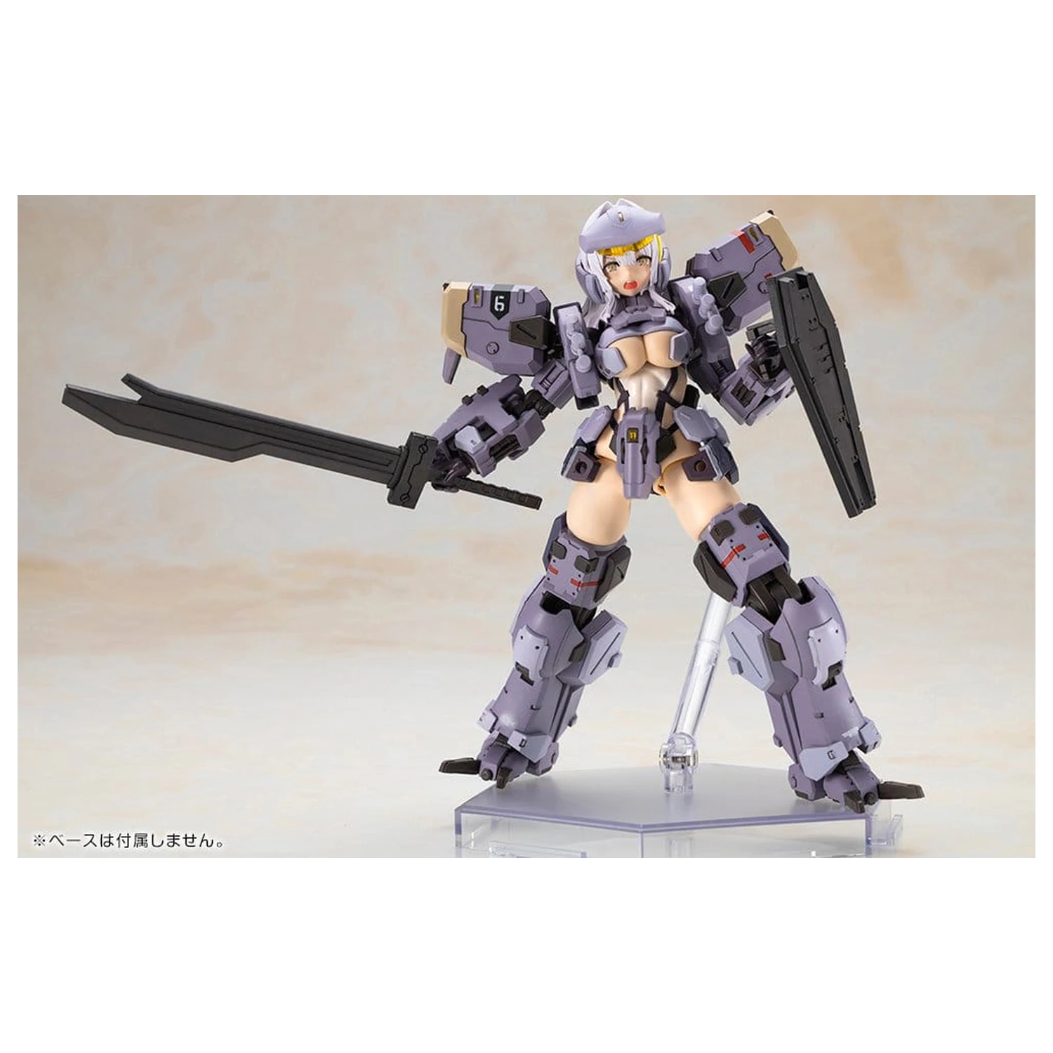 Front Mission Non Zenith Girl Gray Ver. műanyag modell készlet 16 cm termékfotó