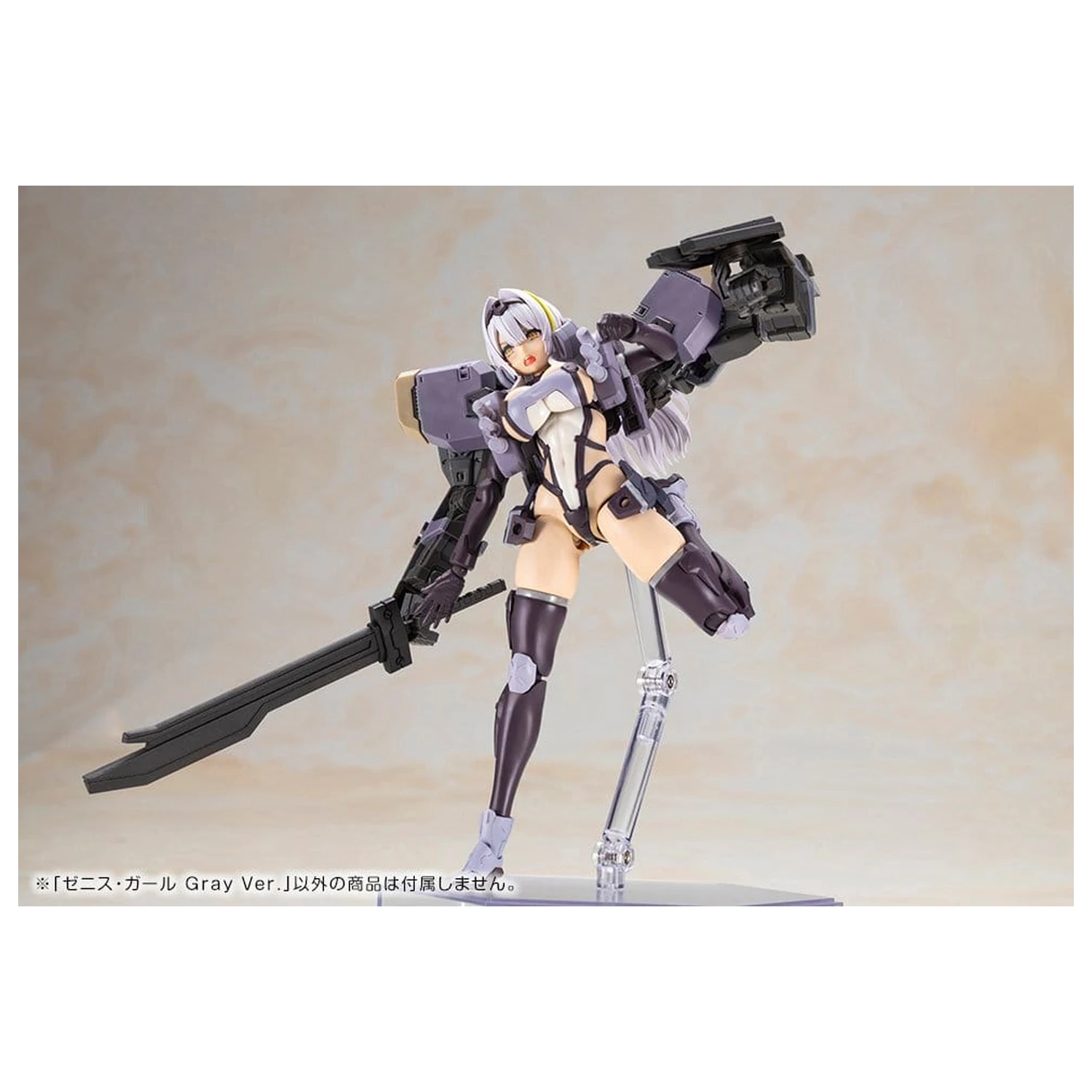 Front Mission Non Zenith Girl Gray Ver. műanyag modell készlet 16 cm termékfotó