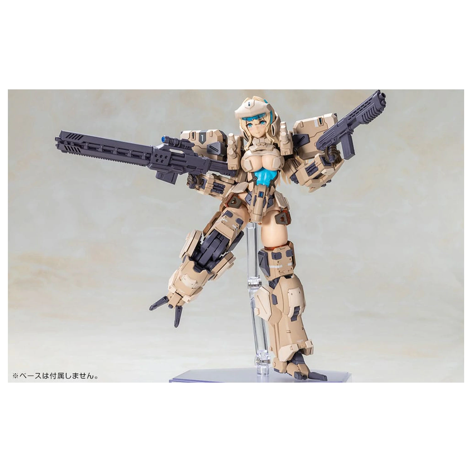 Front Mission Structure Arts Zenith Girl Műanyag modell készlet 16 cm  termékfotó