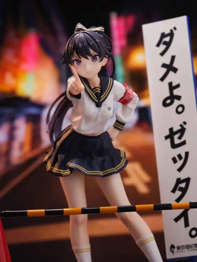 Fuki Committee PVC szobor figura 1/7 Uyu Alpha 25 cm termékfotó