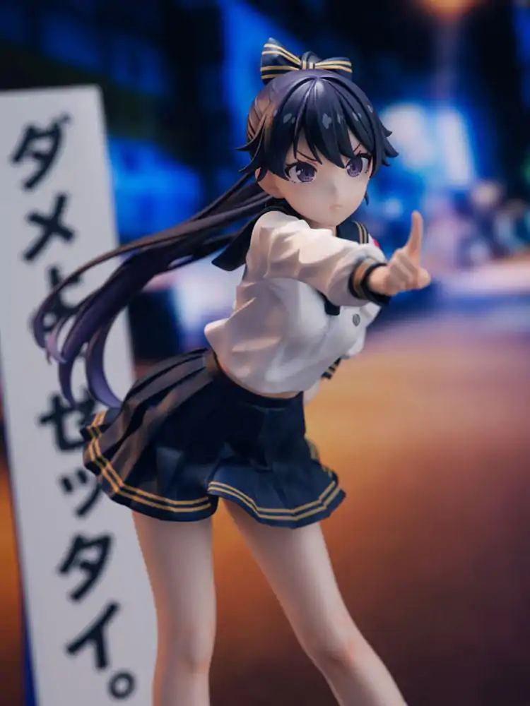 Fuki Committee PVC szobor figura 1/7 Uyu Alpha 25 cm termékfotó
