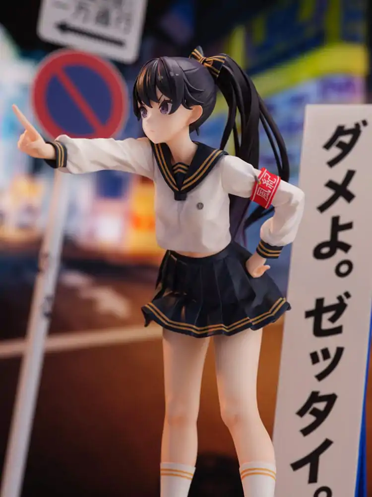 Fuki Committee PVC szobor figura 1/7 Uyu Alpha 25 cm termékfotó
