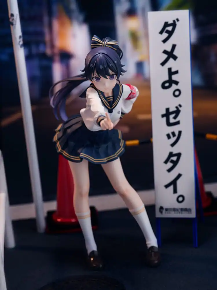 Fuki Committee PVC szobor figura 1/7 Uyu Alpha 25 cm termékfotó