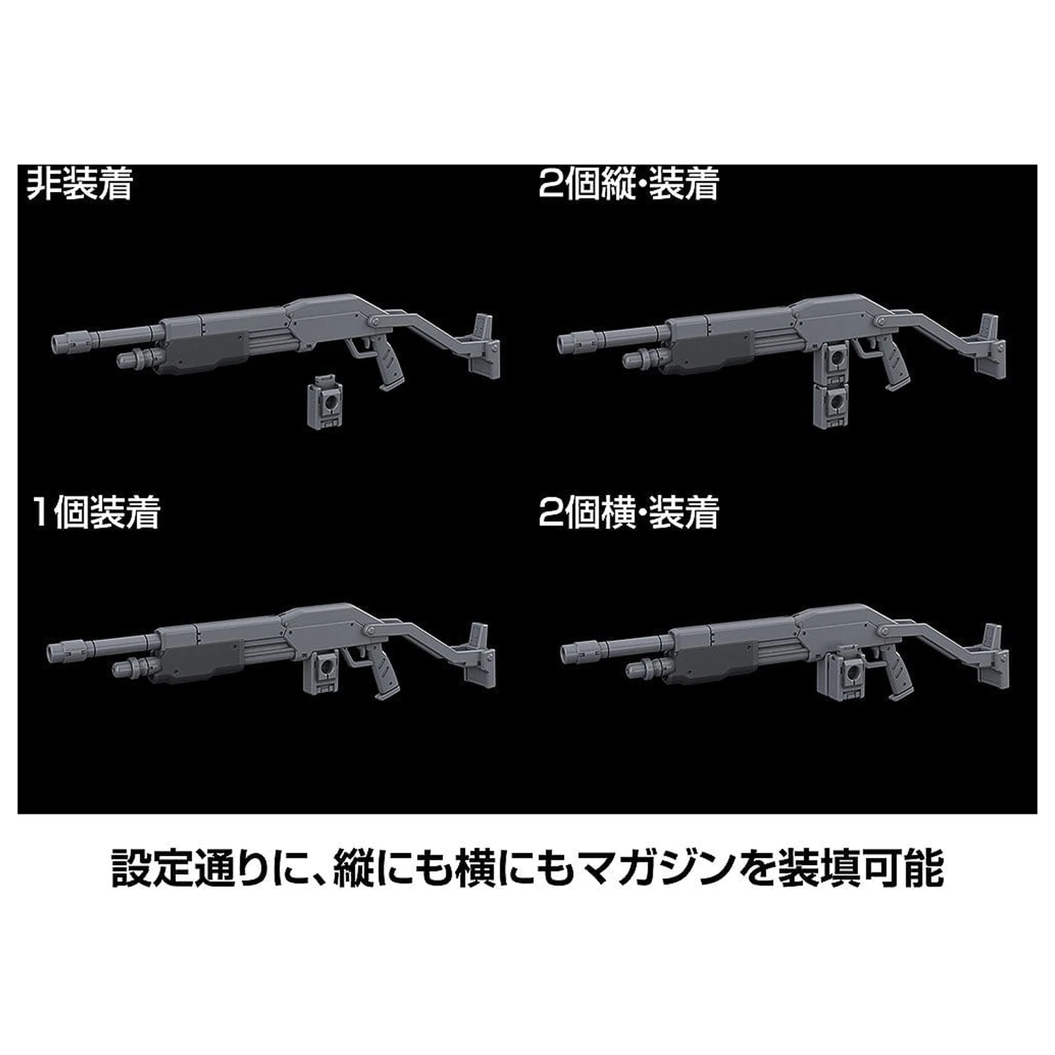 Full Metal Panic! 1/48 Azure Raven Műanyag modell készlet 18 cm    termékfotó