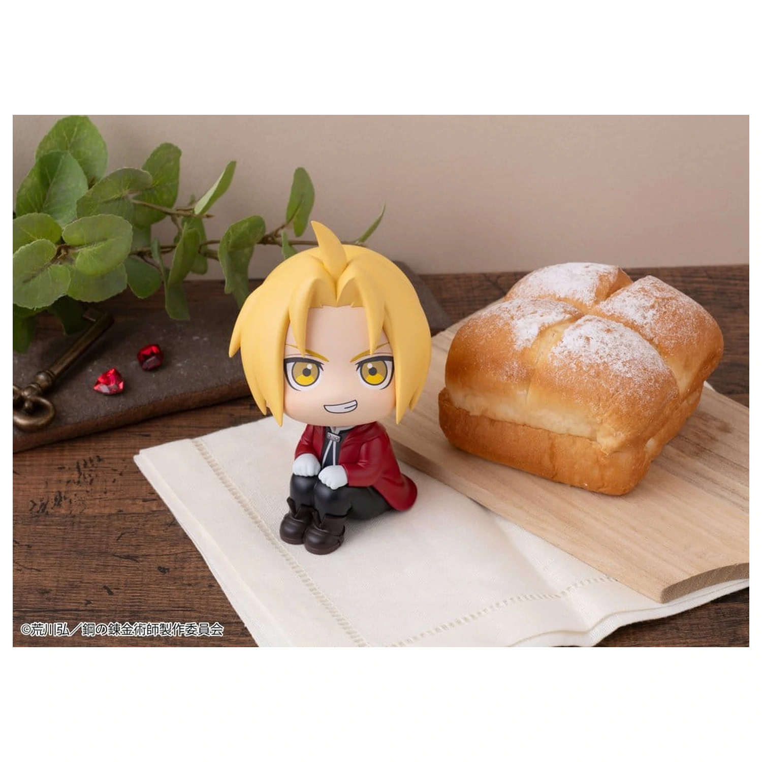Fullmetal Alchemist Look Up PVC figura Edward Elric 11 cm termékfotó