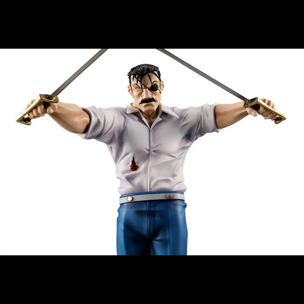 Fullmetal Alchemist Precious G.E.M. Series Wrath (King Bradley) szobor figura 24 cm termékfotó