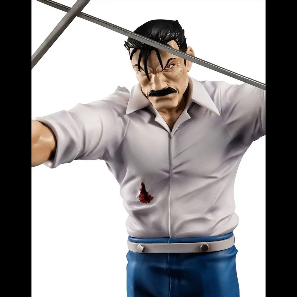 Fullmetal Alchemist Precious G.E.M. Series Wrath (King Bradley) szobor figura 24 cm termékfotó