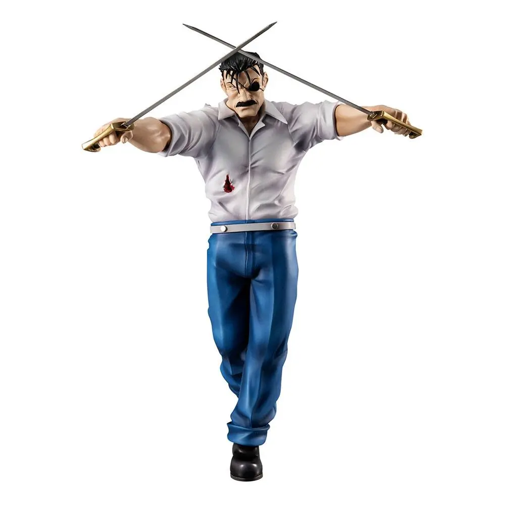 Fullmetal Alchemist Precious G.E.M. Series Wrath (King Bradley) szobor figura 24 cm termékfotó