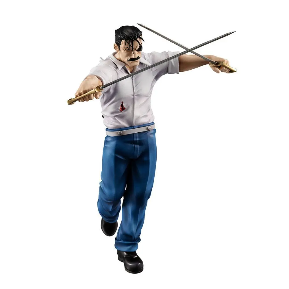Fullmetal Alchemist Precious G.E.M. Series Wrath (King Bradley) szobor figura 24 cm termékfotó