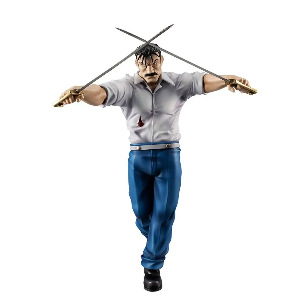 Fullmetal Alchemist Precious G.E.M. Series Wrath (King Bradley) szobor figura 24 cm termékfotó