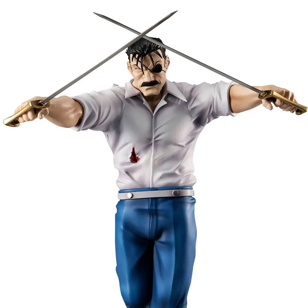 Fullmetal Alchemist Precious G.E.M. Series Wrath (King Bradley) szobor figura 24 cm termékfotó