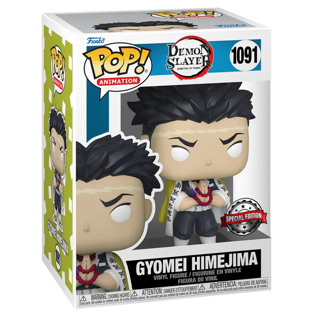 Funko POP figura Demon Slayer Kimetsu no Yaiba Gyomei Himejima Exkluzív termékfotó