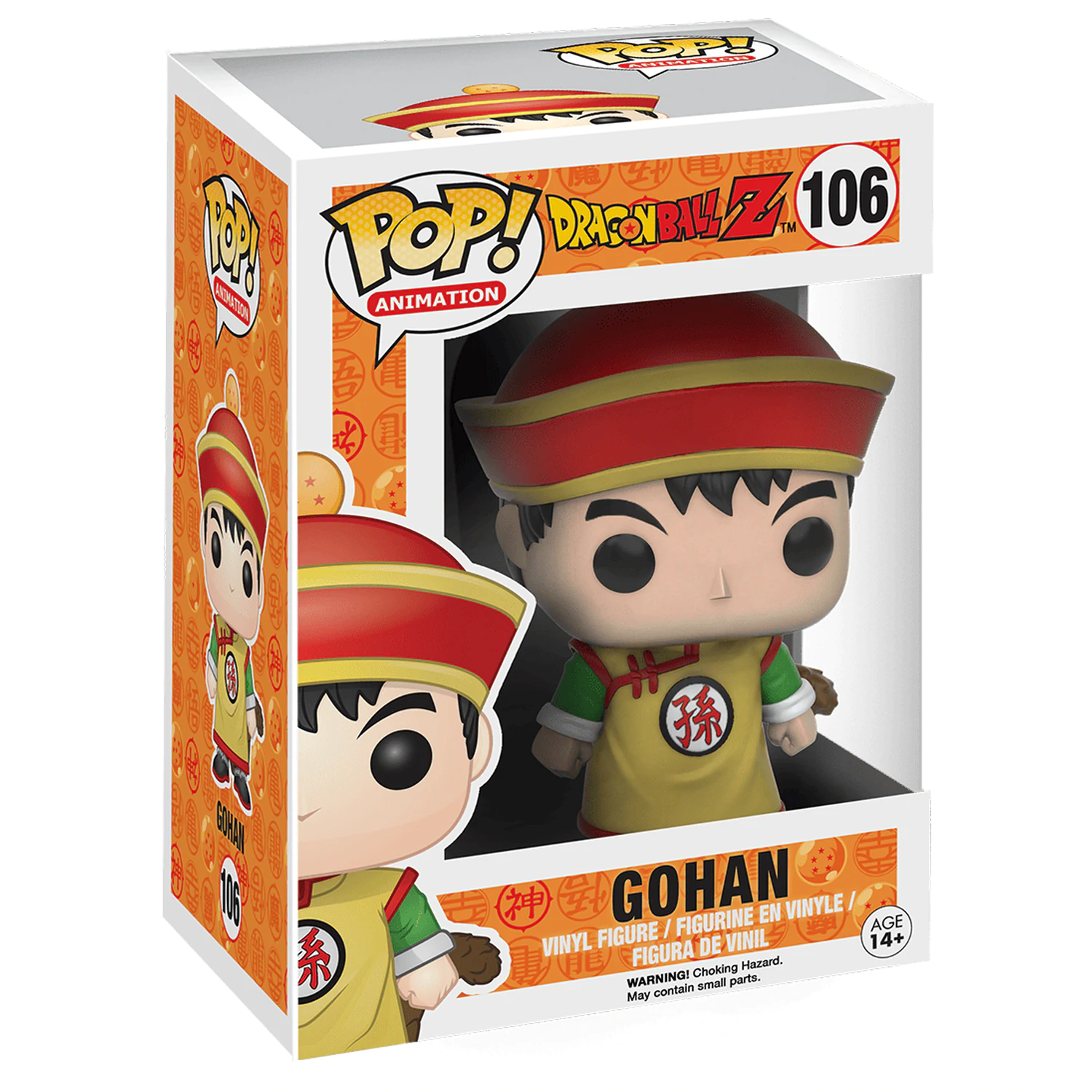 Funko POP figura Dragon Ball Z Gohan termékfotó