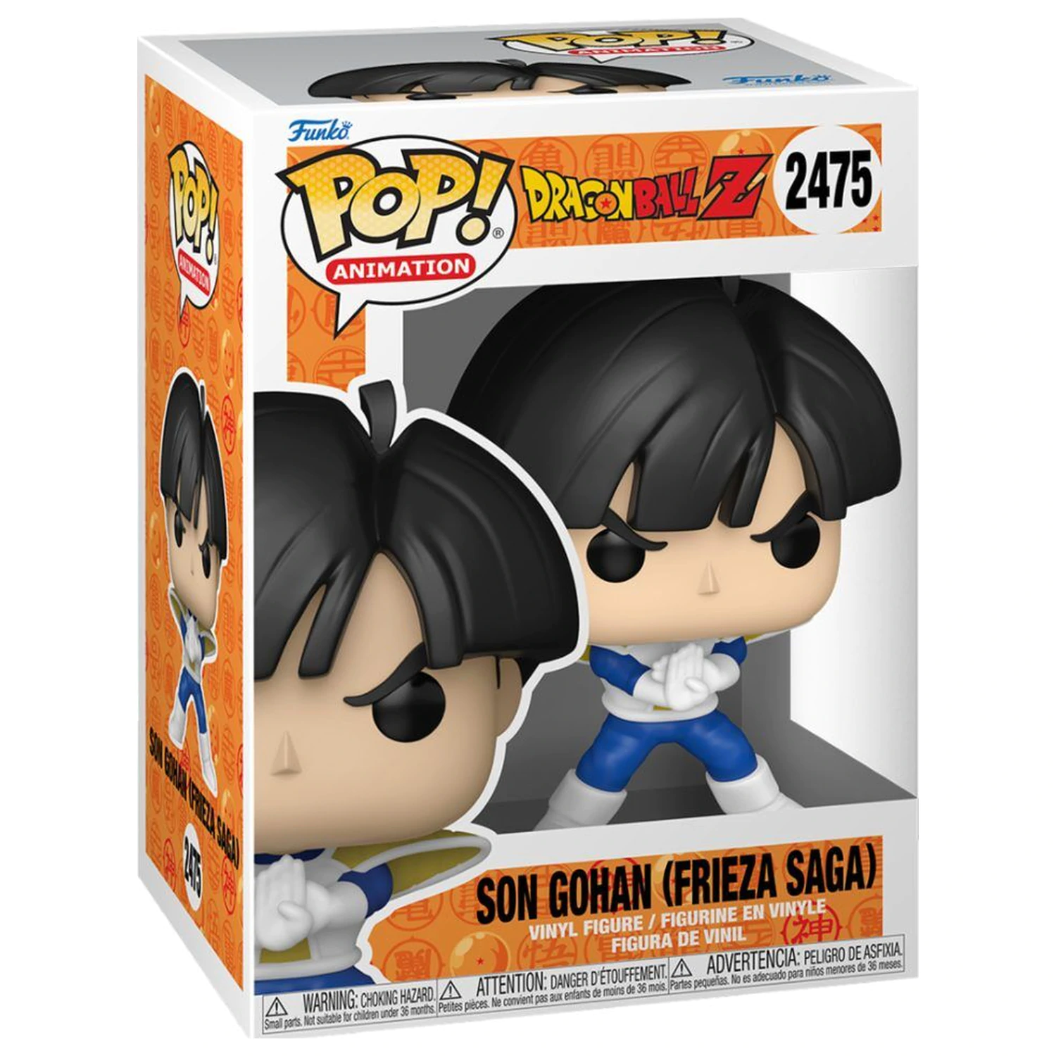 Funko POP figura Dragon Ball Z Son Gohan Frieza Saga termékfotó