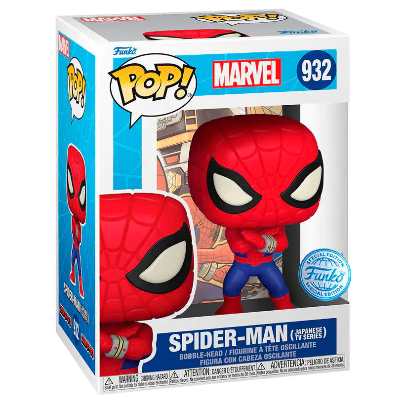 Funko POP figura Spider-Man Exkluzív termékfotó