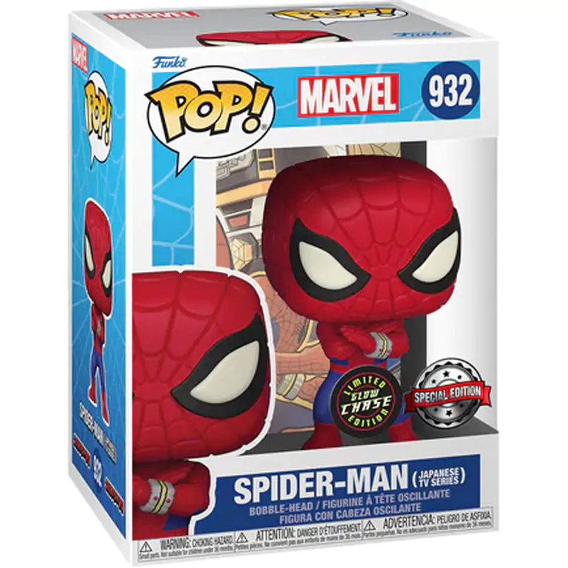 Funko POP figura Spider-Man Exkluzív Chase termékfotó