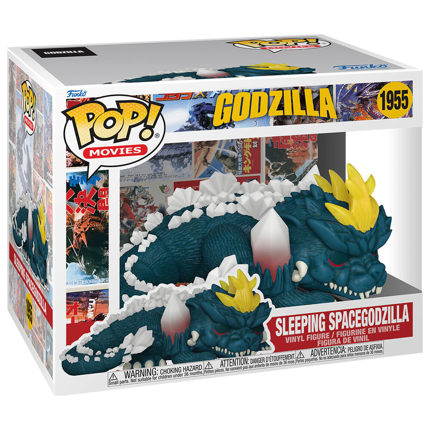 Funko POP figura Super Godzilla Sleeping Spacegodzilla termékfotó