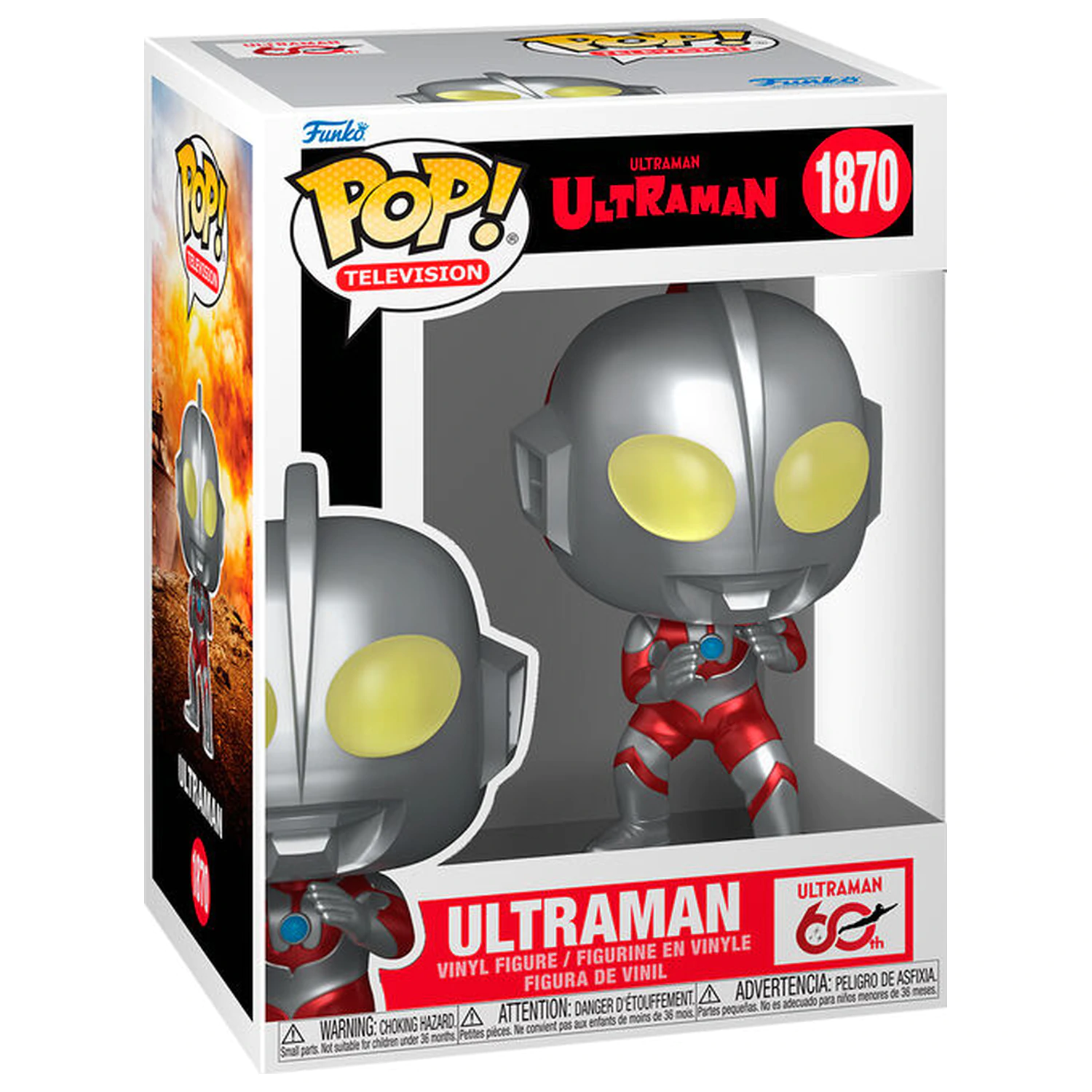 Funko POP figura Ultraman - Ultraman termékfotó