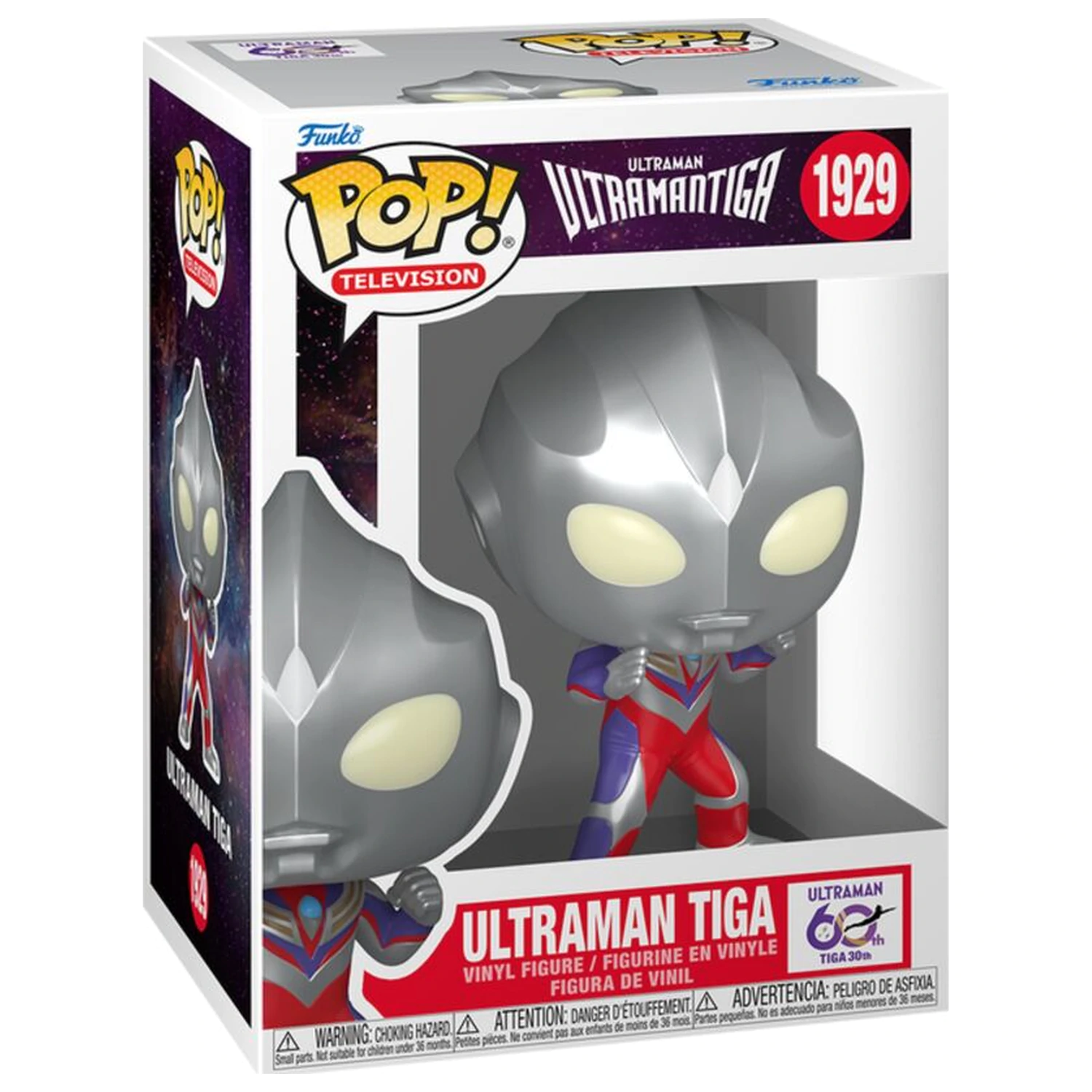 Funko POP figura Ultraman Ultramantiga - Ultraman Tiga termékfotó