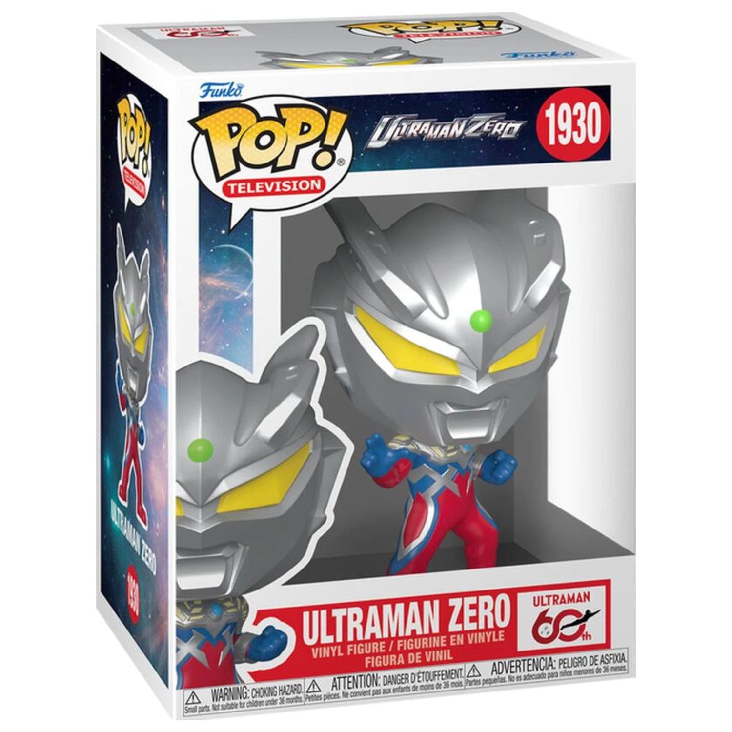 Funko POP figura Ultraman Zero - Ultraman Zero termékfotó