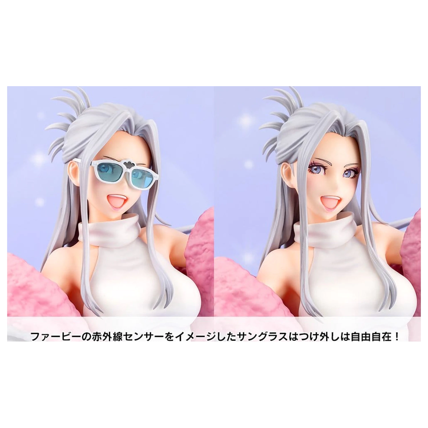 Furby Bishoujo PVC figura 23 cm termékfotó