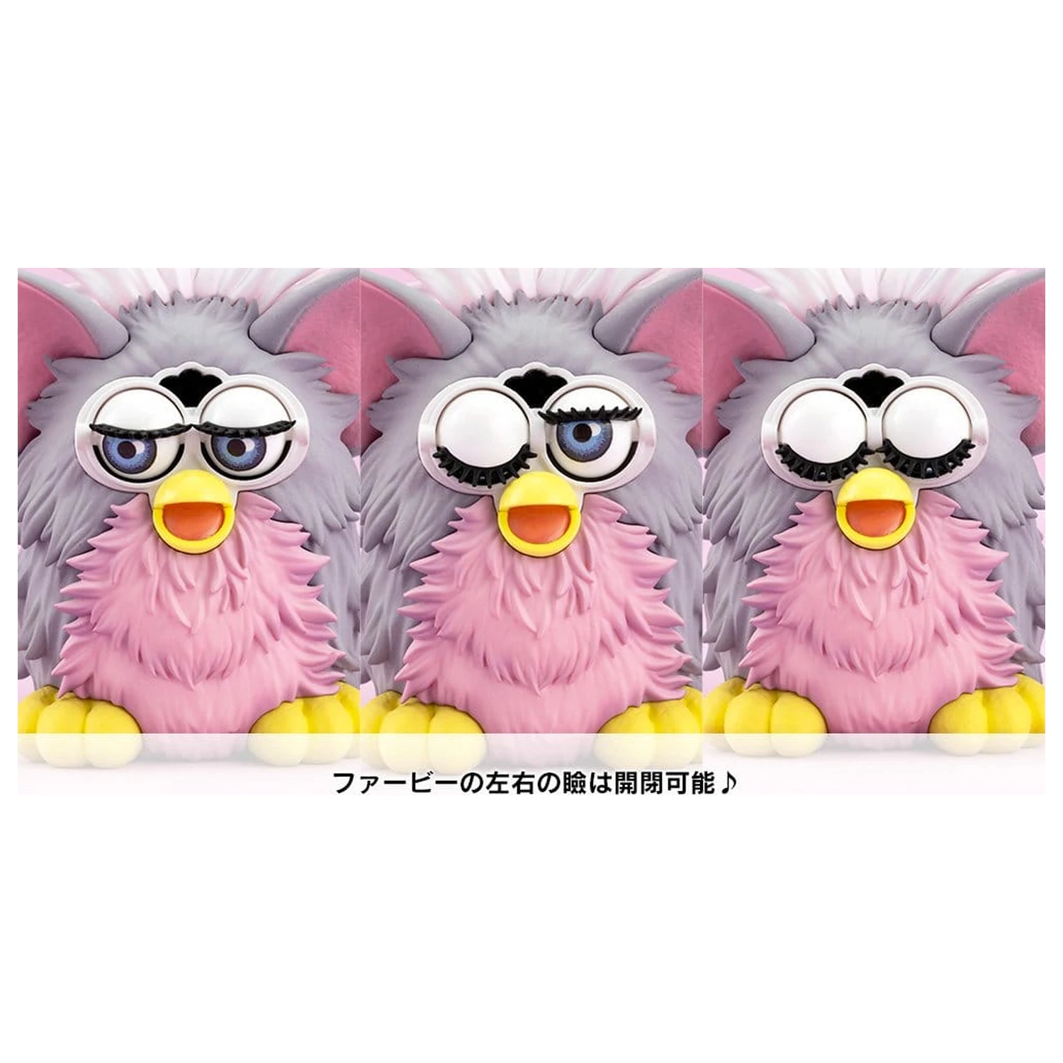 Furby Bishoujo PVC figura 23 cm termékfotó