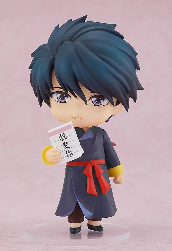 Fushigi Yuugi Nendoroid akciófigura Nendoroid Tamahome 10 cm termékfotó