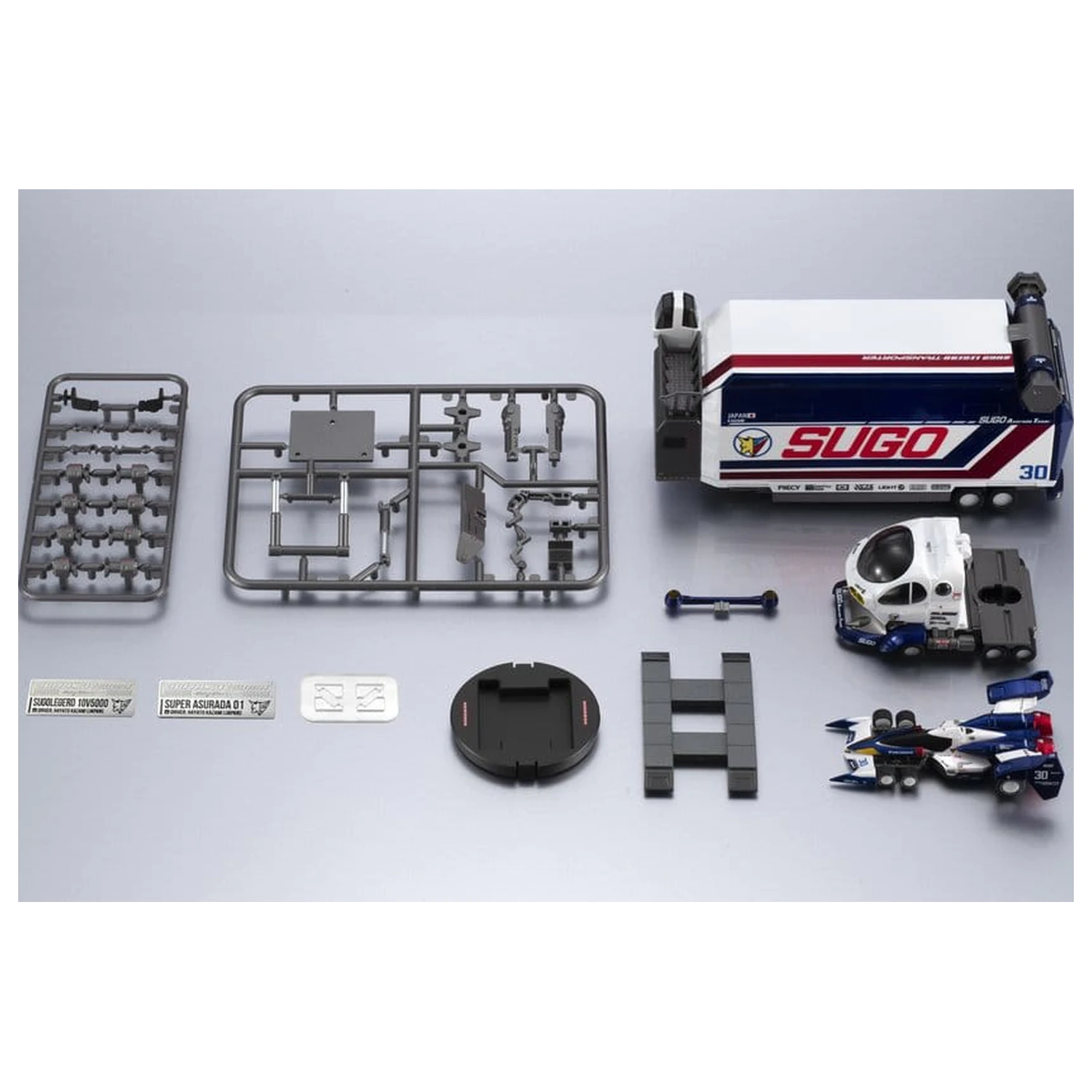 Future GPX Cyber Formula Collection 2 db-os jármű csomag Sugolegerd 10V5000 & Super Asurada 01 Circuit Mode Heritage Edition DX 22 cm termékfotó