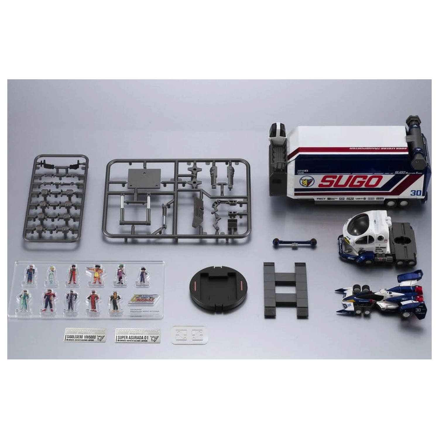 Future GPX Cyber Formula Collection 2 db-os jármű csomag Sugolegerd 10V5000 & Super Asurada 01 Circuit Mode -Heritage Edition- DX 22 cm (with gift) termékfotó