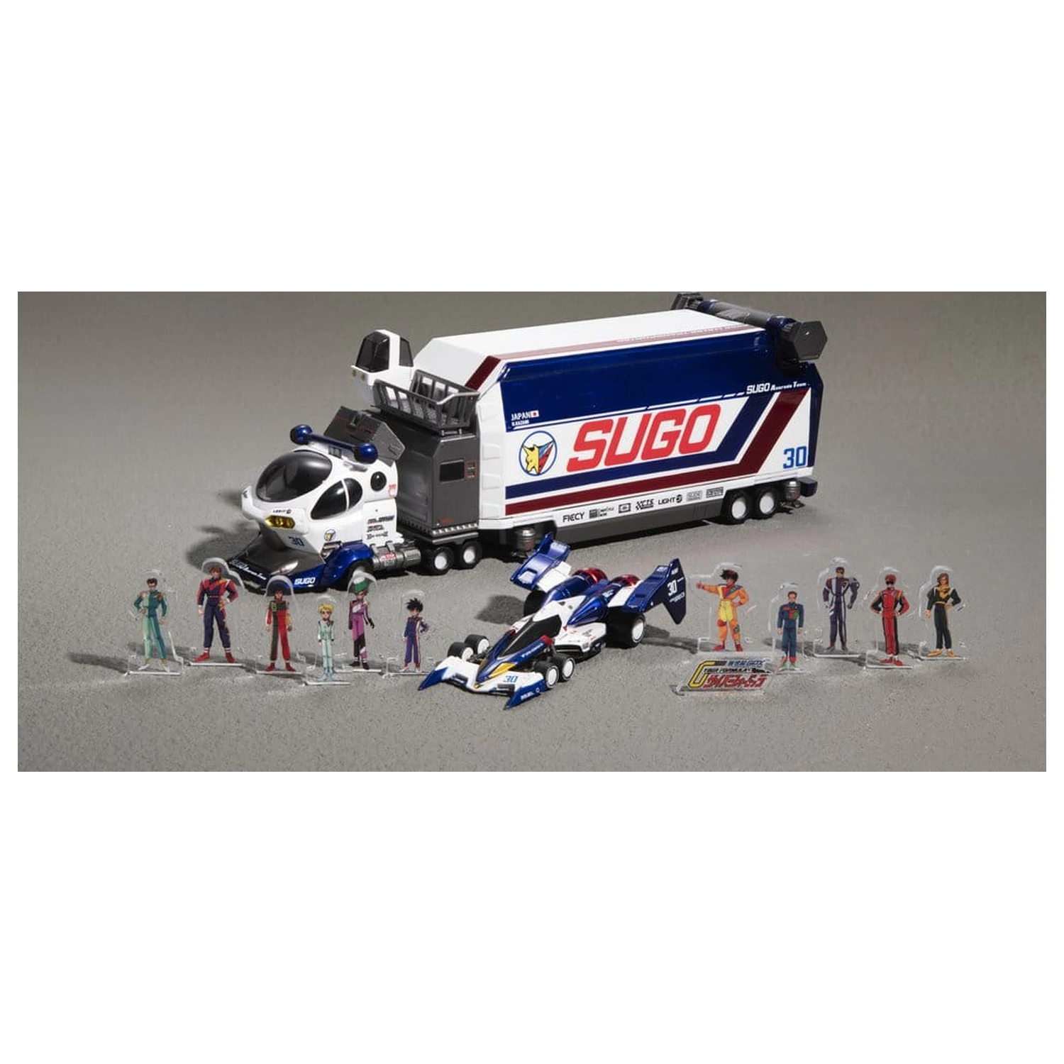 Future GPX Cyber Formula Collection 2 db-os jármű csomag Sugolegerd 10V5000 & Super Asurada 01 Circuit Mode -Heritage Edition- DX 22 cm (with gift) termékfotó