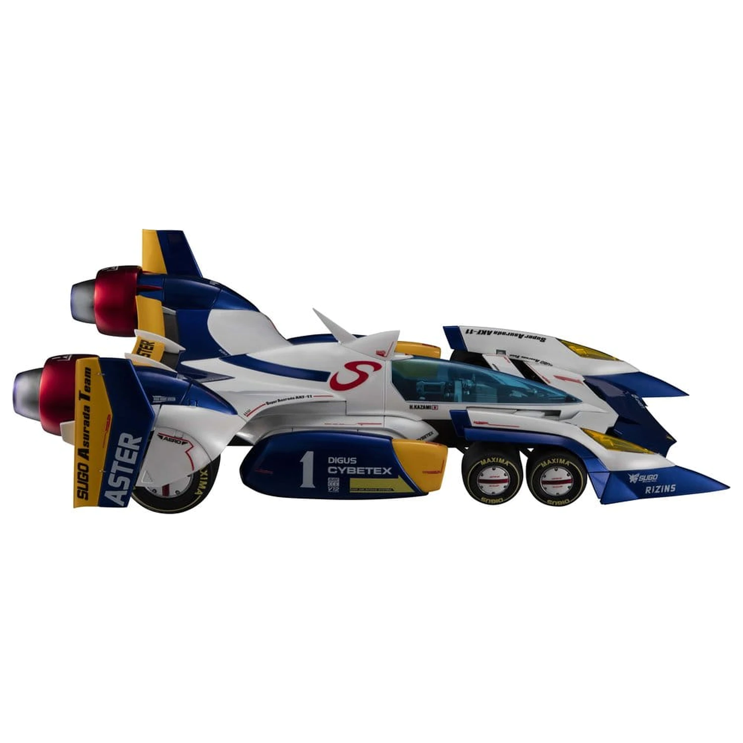 Future GPX Cyber Formula Variable Action Hi-SPEC jármű Super Asrada AKF-11 35th Anniversary Color Edition 27 cm (with gift) termékfotó