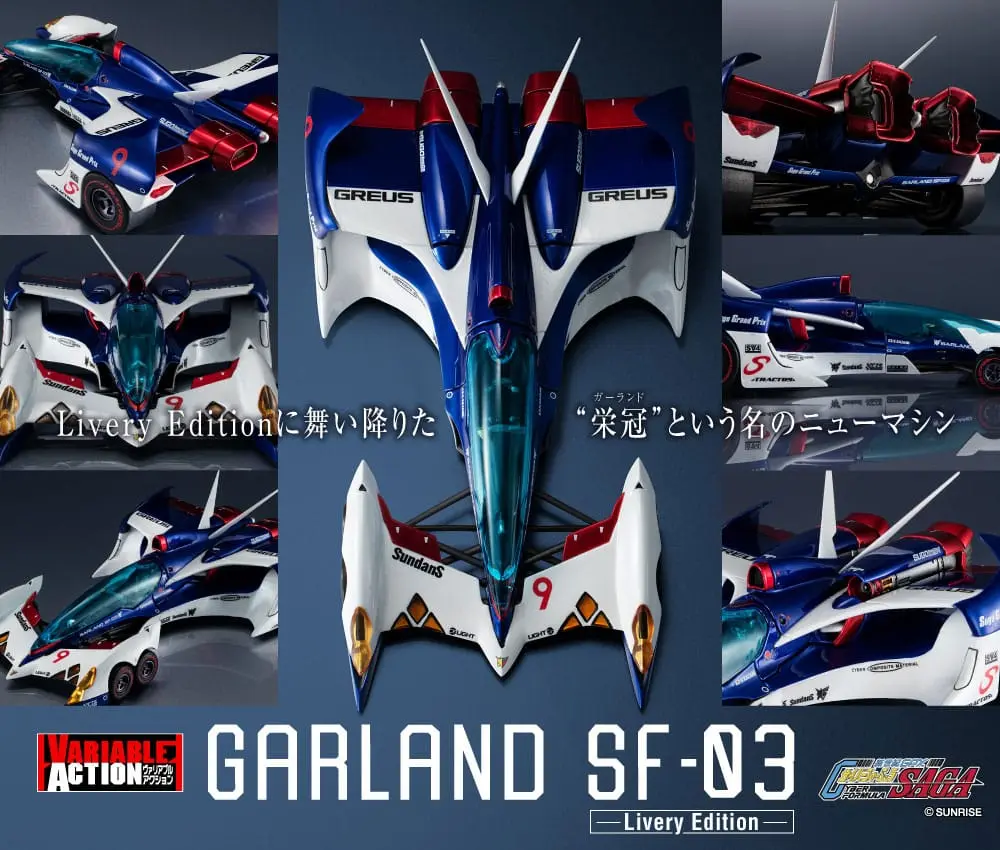 Future GPX Cyber Formula Vehicle 1/24 Variable Action Saga Garland SF - 03 Livery Edition 18 cm (With Gift) termékfotó