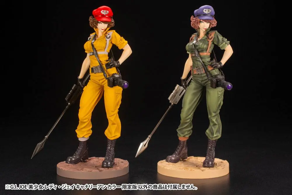 G.I. Joe Bishoujo 1/7 Lady Jaye Canary Ann Color Version PVC szobor figura 23 cm termékfotó