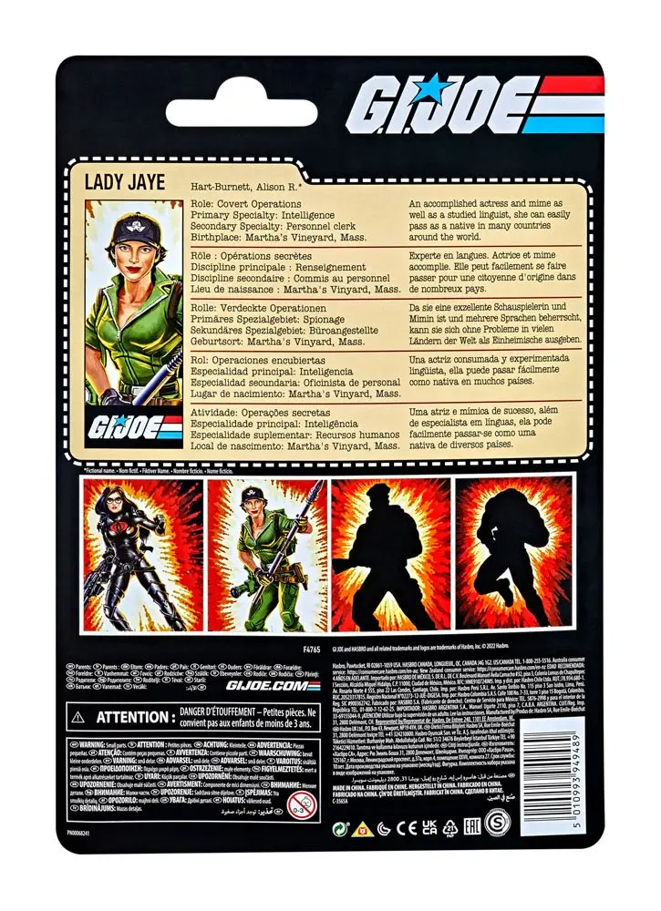 G.I. Joe Retro Collection 2022 Lady Jaye akciófigura 15 cm termékfotó