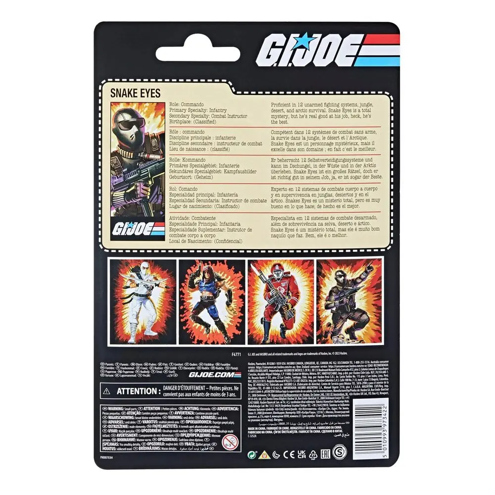 G.I. Joe Retro Collection Snake Eyes akciófigura 15 cm termékfotó
