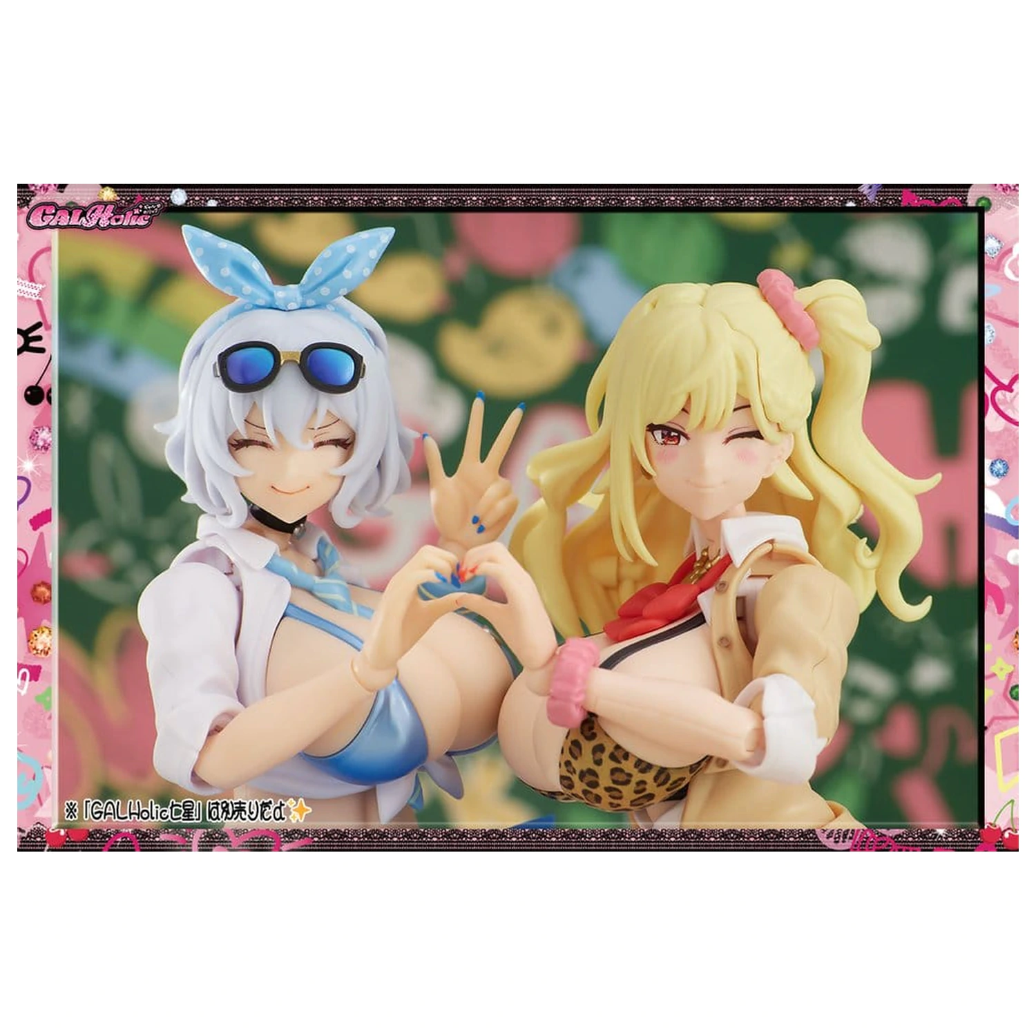 GALHolic Bishoujo műanyag modell készlet 1/10 Mio 17 cm    termékfotó