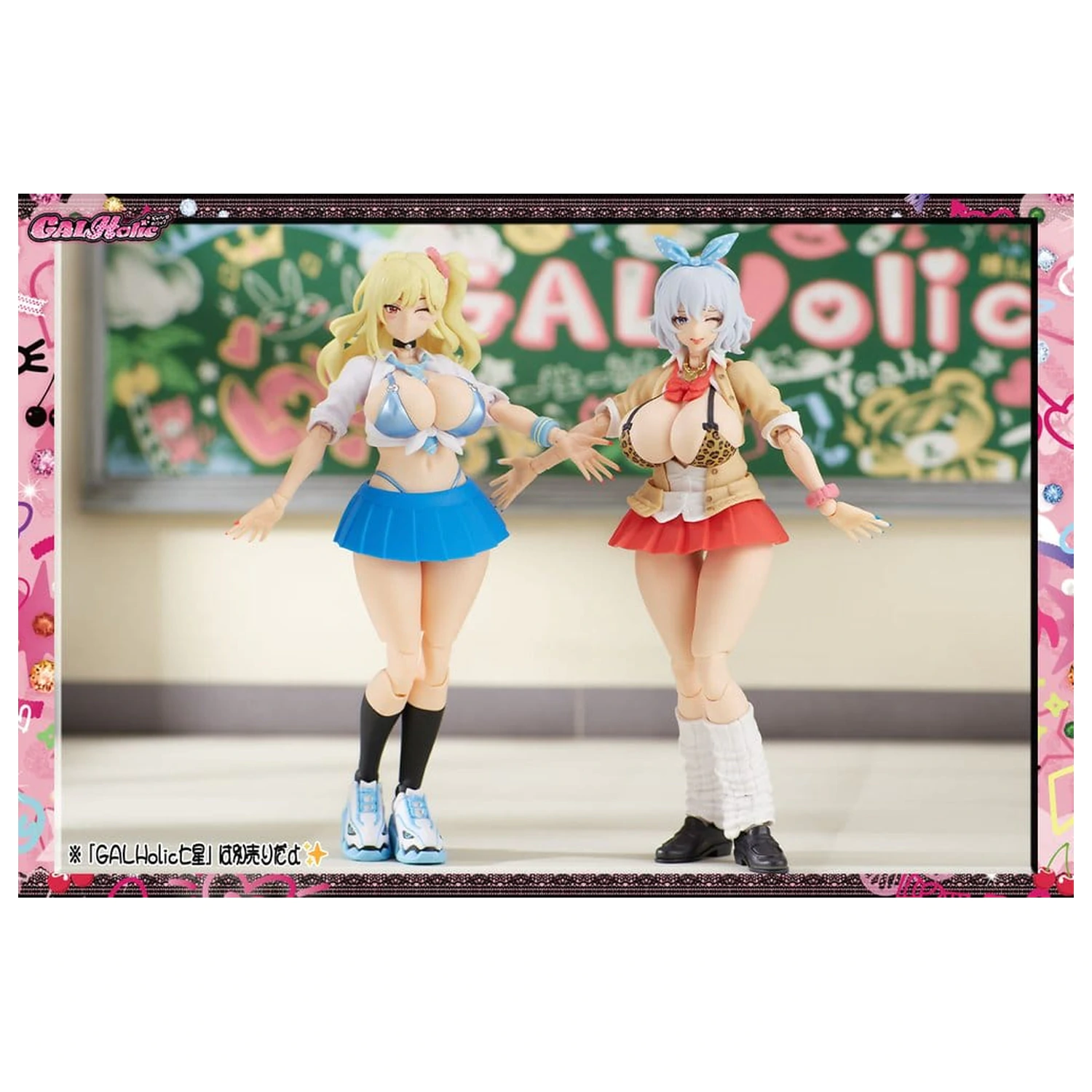 GALHolic Bishoujo műanyag modell készlet 1/10 Mio 17 cm    termékfotó