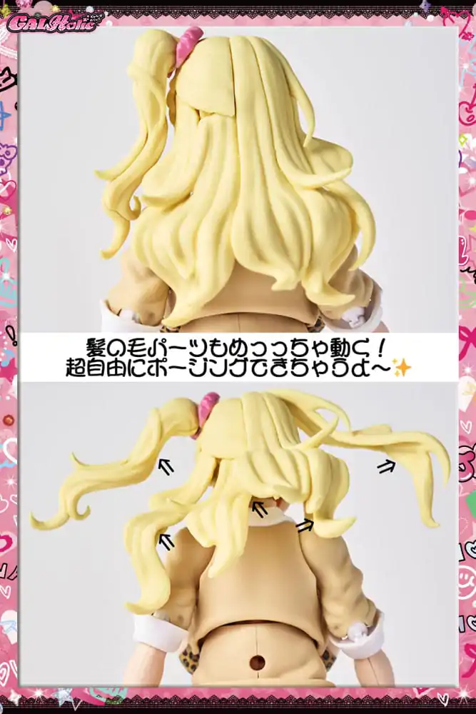GALHolic Plastic Bishoujo 1/10 Nanaho modell készlet 17 cm    termékfotó