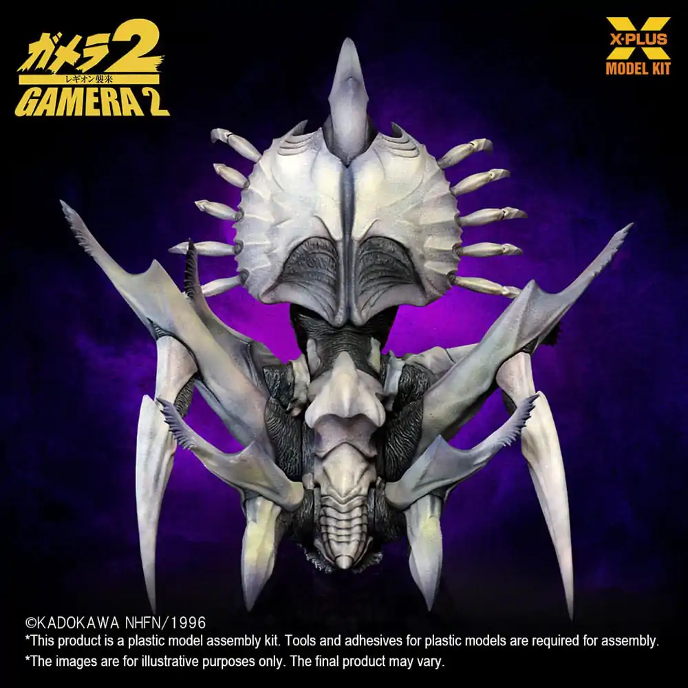 Gamera 2 1/700 Legion Műanyag modell készlet 20 cm termékfotó