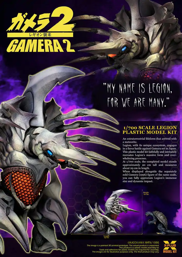 Gamera 2 1/700 Legion Műanyag modell készlet 20 cm termékfotó